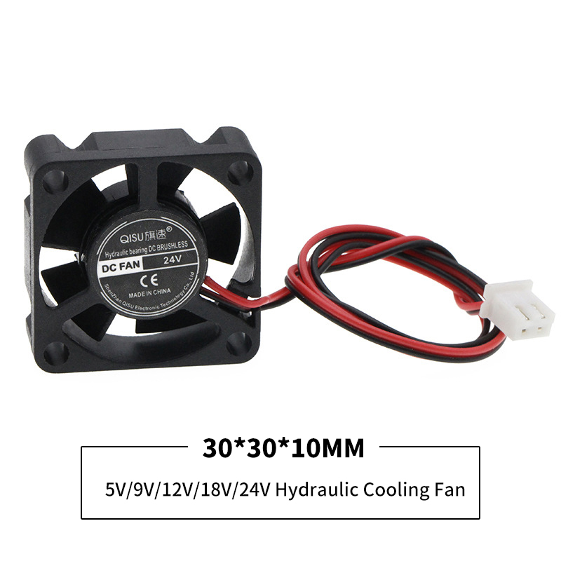 Home Cinema With Projector - Ventilador de refrigeración 25x25mm 30x30mm DC