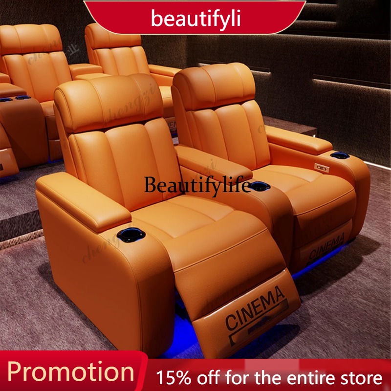 Home Cinema Recliner Chairs - Sillones Reclinables Eléctricos de Cuero Genuino