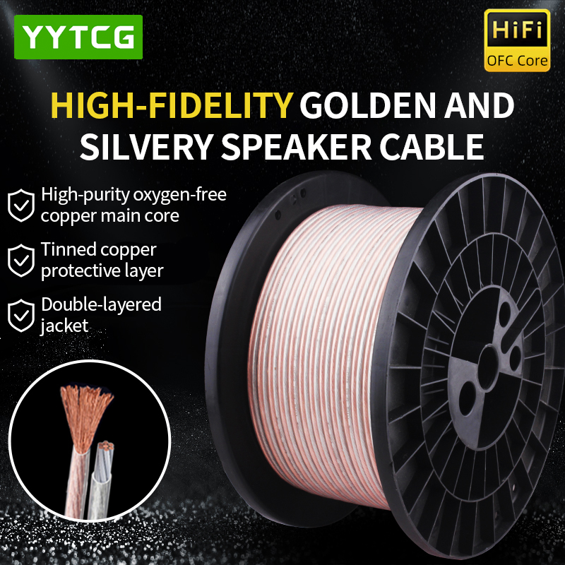 Home Cinema App - YYTCG DIY Cable de Audio HIFI