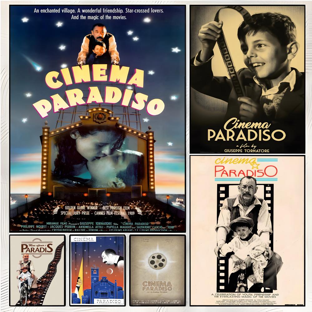 Home Cinema Films - Póster de la película de drama