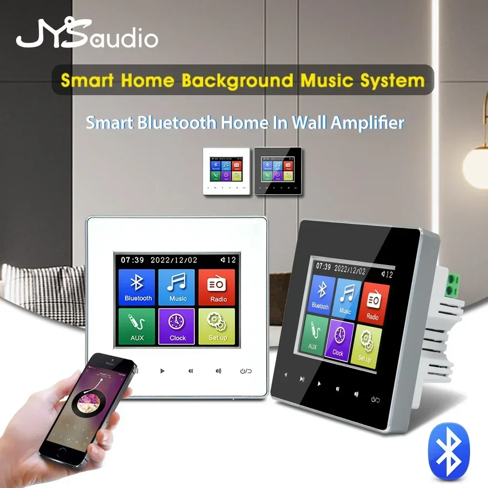 Home Cinema Heos - Amplificador de Pared para Cine en