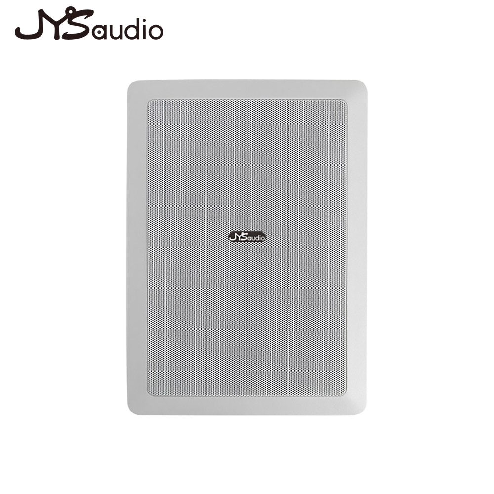 Altavoz empotrable de pared Al - Home Cinema Theatre reseña y precio