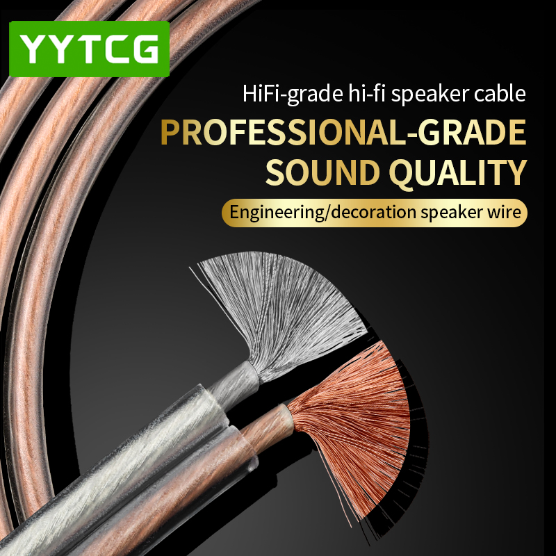 YYTCG DIY Cable de Audio HIFI  - Home Cinema App reseña y precio