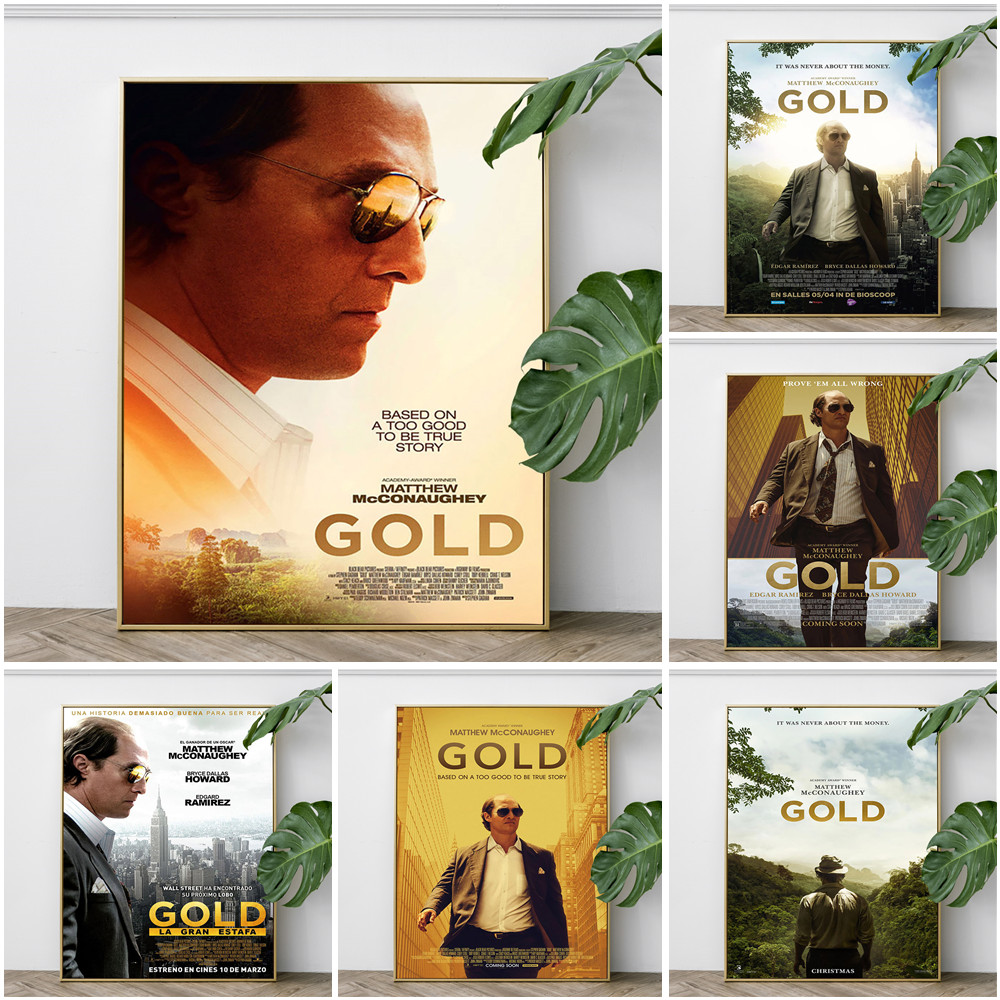 Póster de película de suspenso - Home Cinema Films reseña y precio