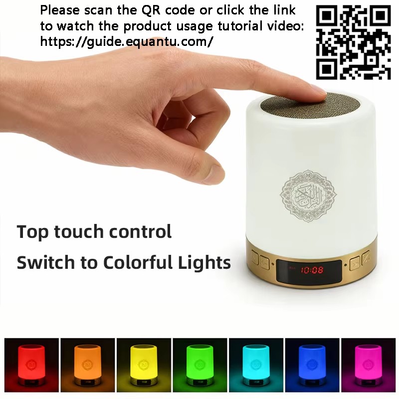 Luz Nocturna Musulmana, Reloj  - Home Cinema Heos reseña y precio