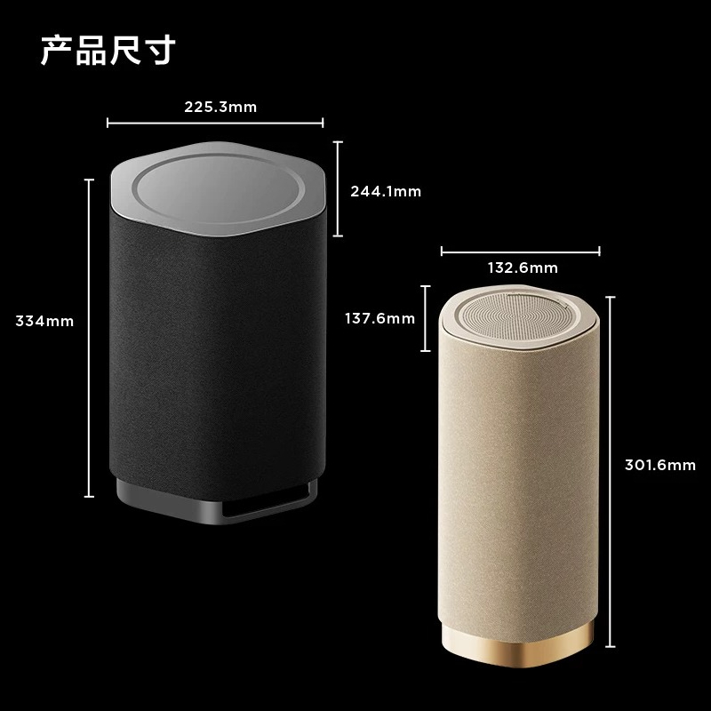 Altavoces Inalámbricos, Sistem - Home Cinema Wireless Speakers reseña y precio