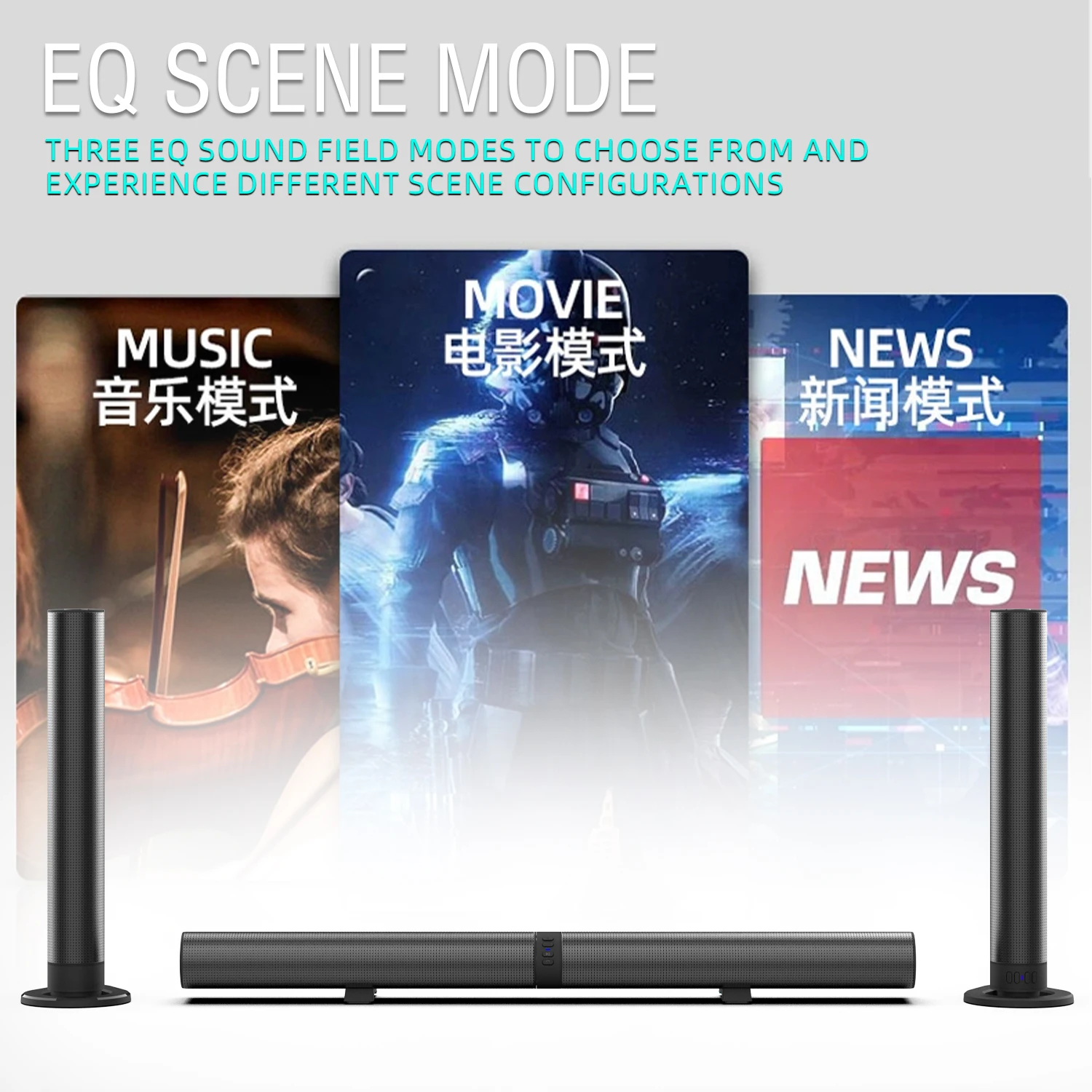 Barra de sonido FM, altavoces  - Home Cinema Wireless Speakers reseña y precio